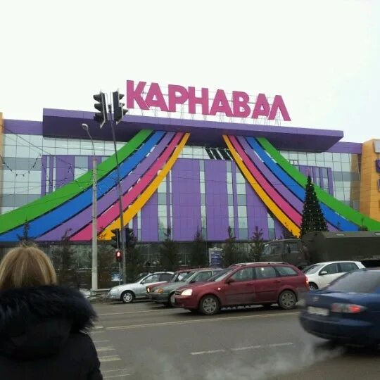 чехов, ул. карнавал чехов магазины. торговый центр карнавал в чехове. чехов город тц. торговый центр карнавал в чехове магазины.