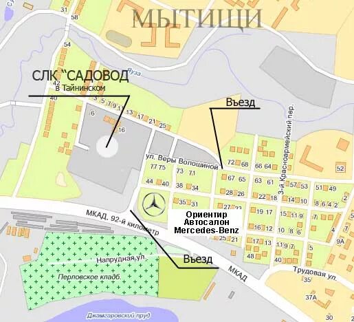 Адрес рынка садовод в москве метро. 92 Км МКАД рынок Садовод в Тайнинском. Садовод 92 км МКАД. Садовод в Тайнинском Мытищи. Рынок Садовод на Тайнинской.