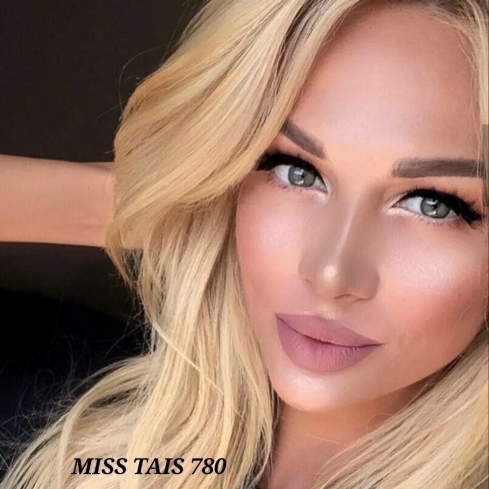 Miss tais 780. Карандаш для губ 780 нюдово бежевый Miss Taisia. Карандаш Miss tais 780. Miss tais карандаш для губ. Tais 780