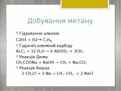 Al oh co3
