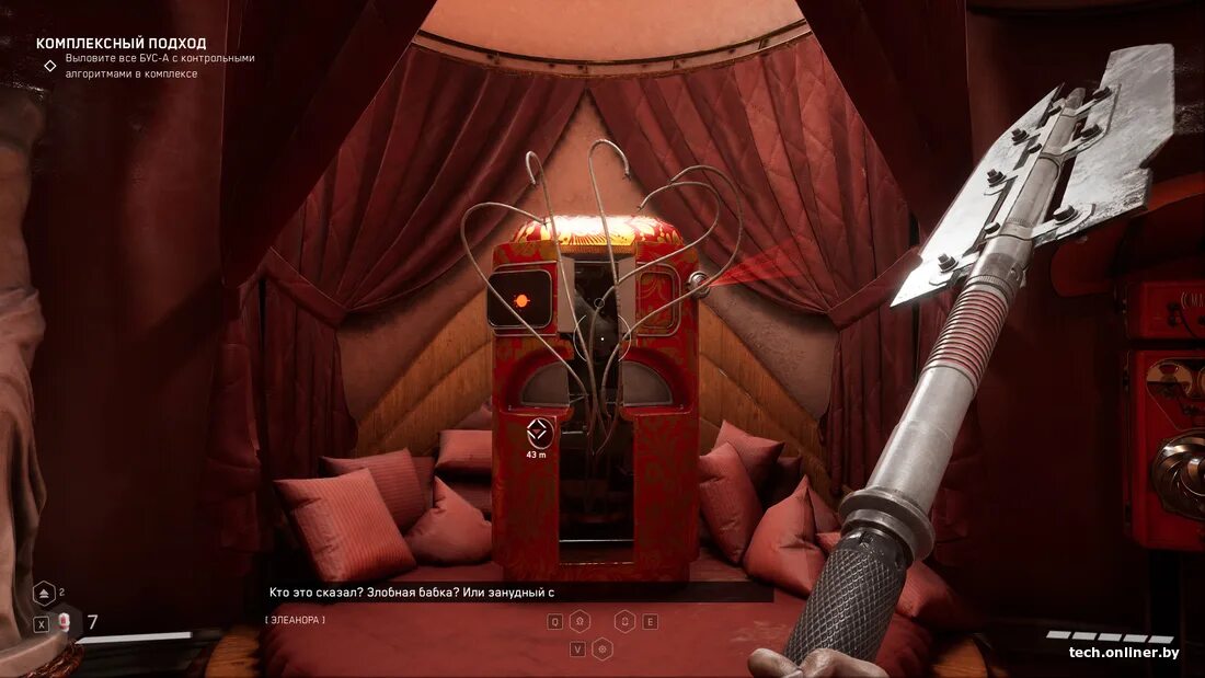 Длс инстинкт истребления. Длс инстинкт истребления. Длс инстинкт истребления. Длс инстинкт истребления. Длс инстинкт истребления.