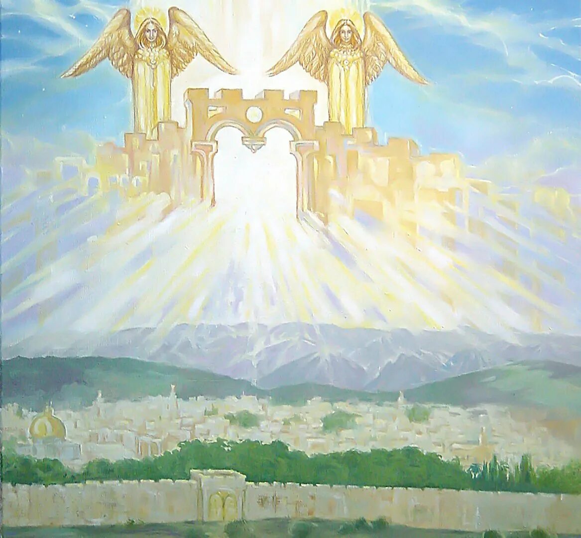 Небесный город Иерусалим город золотой. Небесный Иерусалим. Царство небесное , Небесный Иерусалим. Небесный Горний Иерусалим икона.