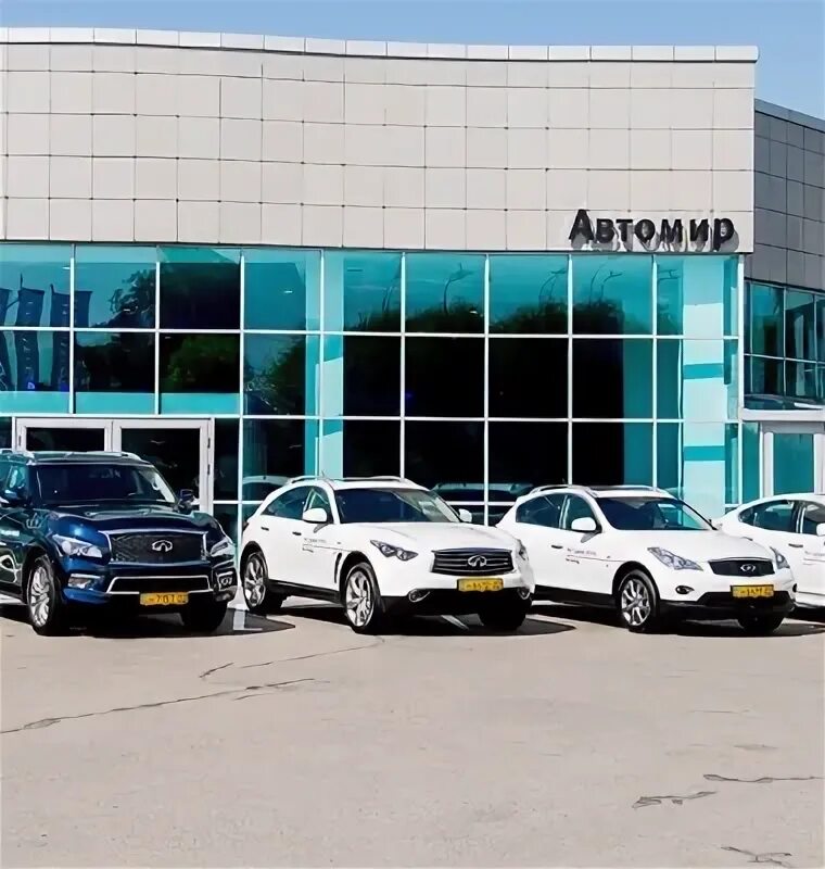 Автомир мульти. Гк автомир дмитровское шоссе. автомир тольятти. автомир город. автомир озерная.