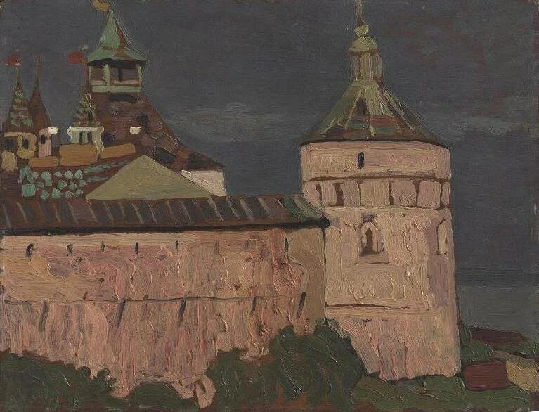 Рерих новгород. Рерих русь. Спаса на нередице рер х. 1903. Рерих новгород.