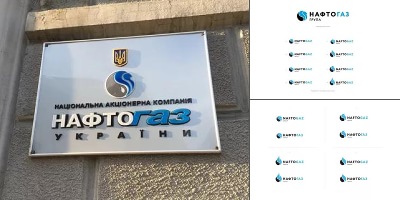 нафтогаз