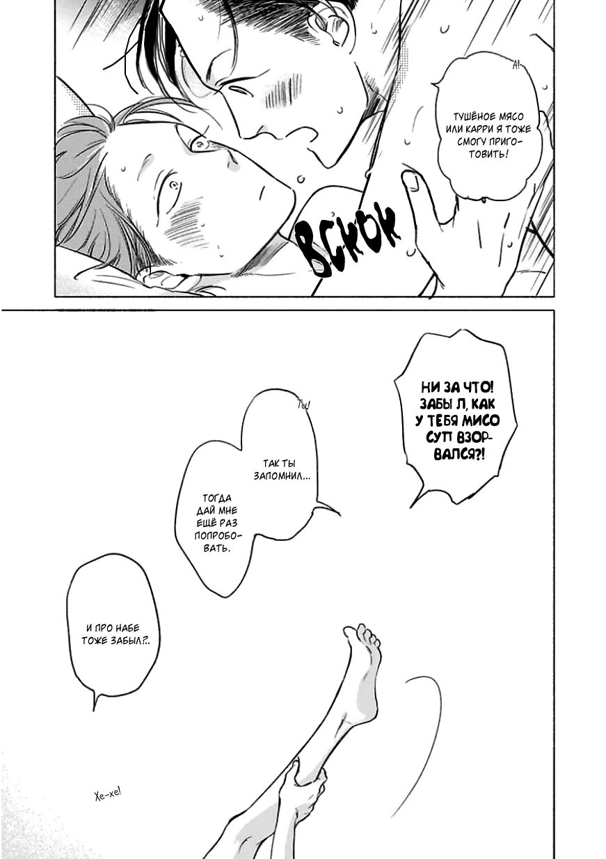 придурок кто разрешил меня трогать