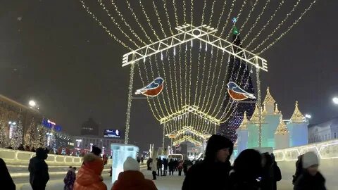 Екатеринбург 8 декабря