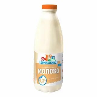 Молоко 4