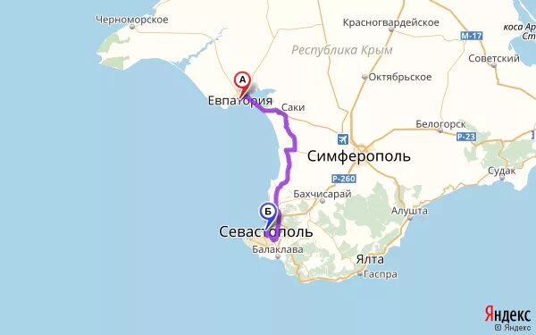 Севастополь саки расстояние на машине. Расстояние от саки до евпатории. Севастополь саки расстояние на машине. Симферополь-севастополь километраж. Евпатория ялта маршрут на машине.
