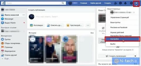 Найти свою копию