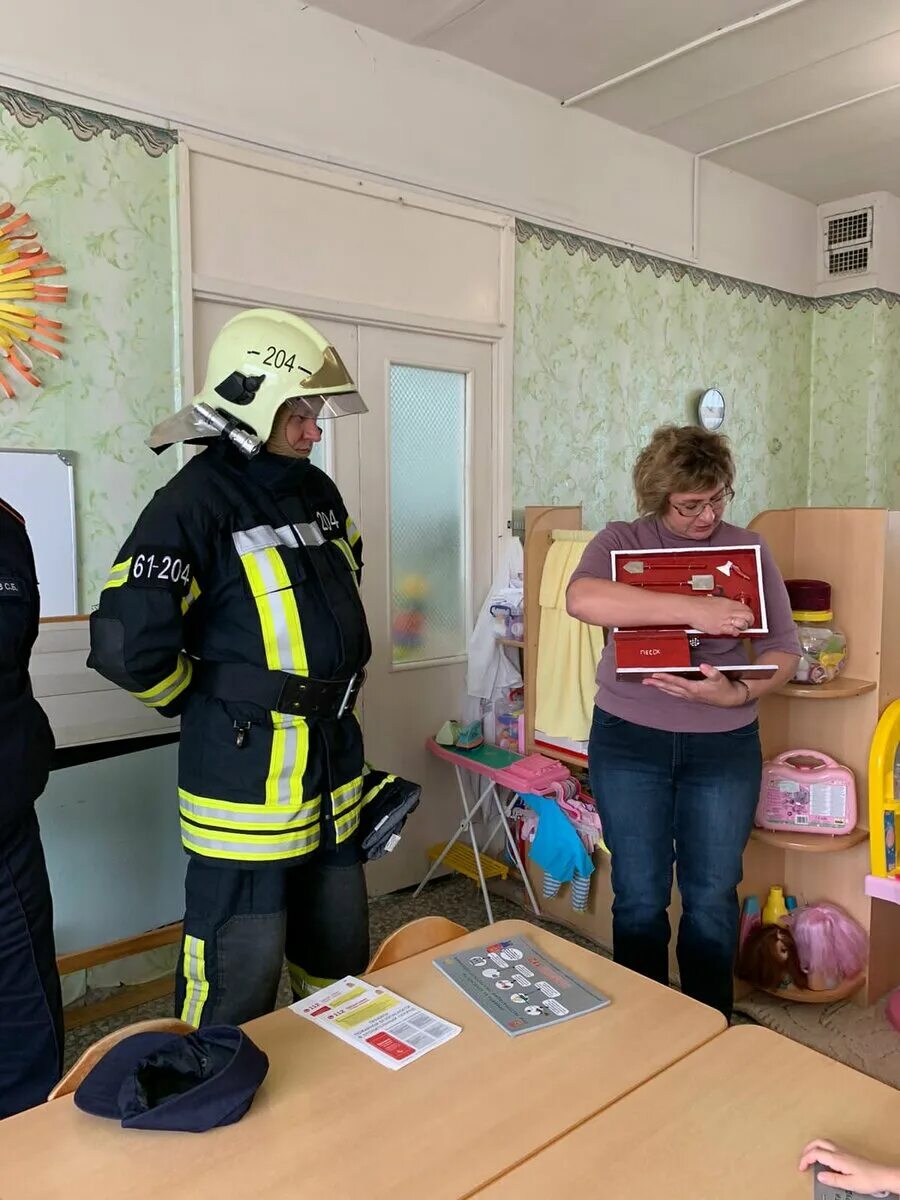 Гку 3. Гку 3. Учебная пожарная эвакуация. Асо 6 гку псц. Гку 3.