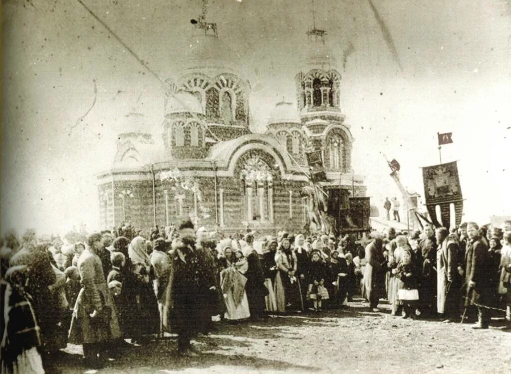 Как называлась центральная площадь станицы пашковской