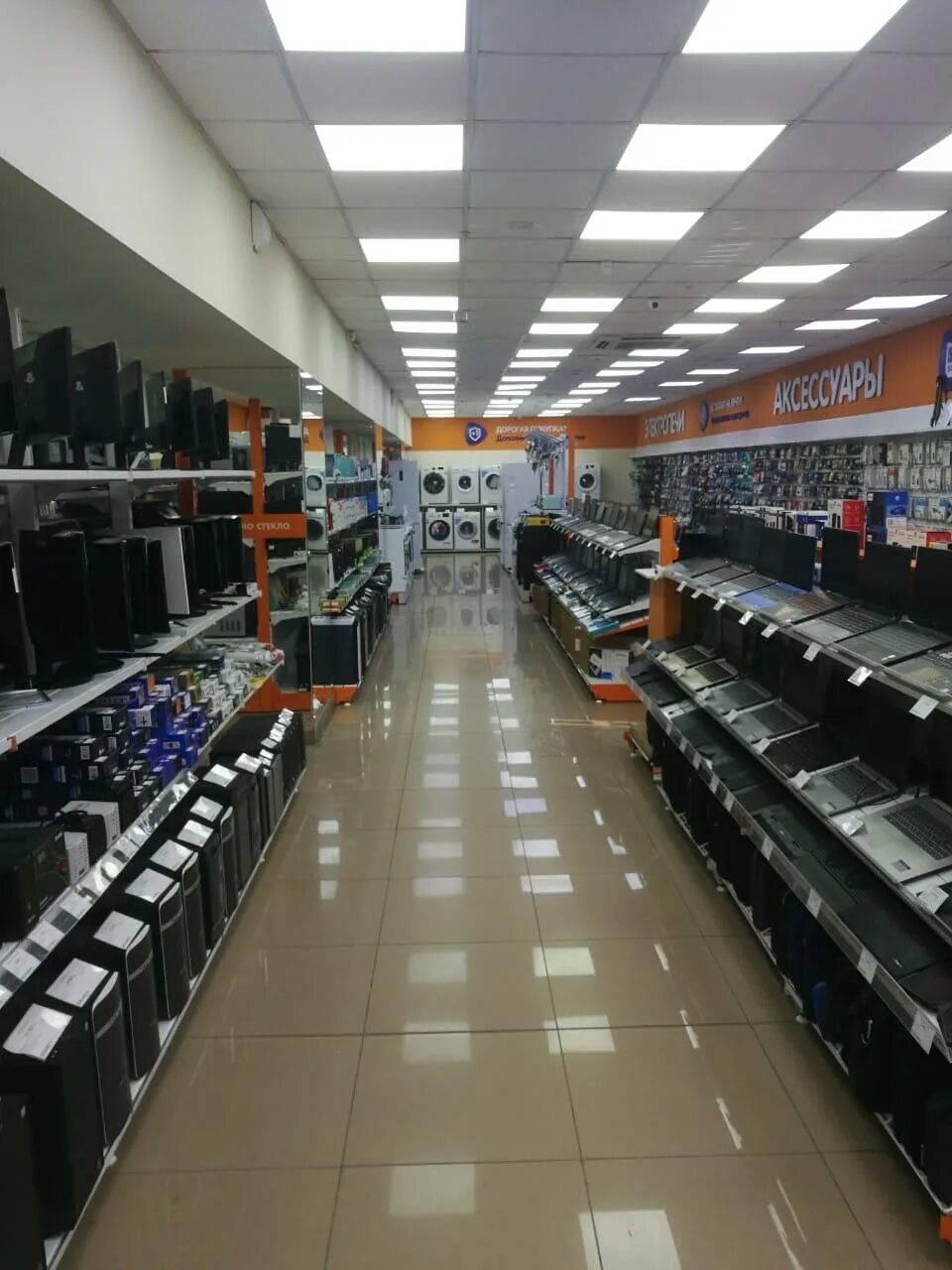 днс новокузнецк. днс новокузнецк каталог. днс красково. магазин днс в вилюйск. днс новокузнецк планета.