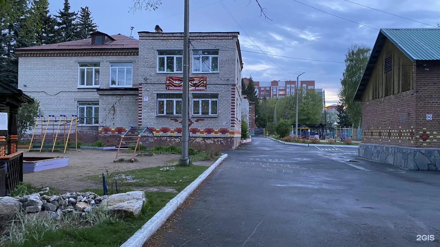 Сад 366 омск. Новый детский сад омск. 481 детский сад челябинск. Детский сад 366 сайт. Садик 366 екатеринбург.