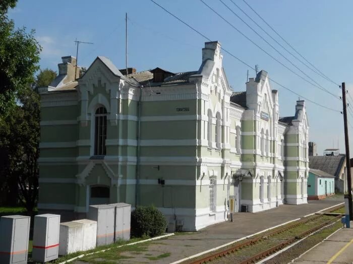 Поселок городского типа томаровка