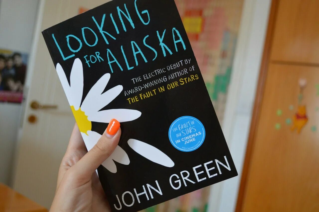 Книги нейла. Looking for Alaska книга. John Green looking for Alaska. Иллюстрации к книге © Джон Грин в поисках Аляски. Книги нейл Гриффитс.