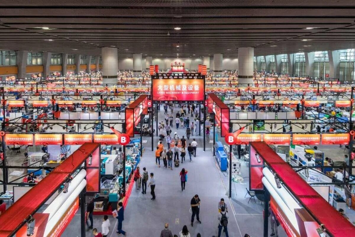 China import and export fair complex