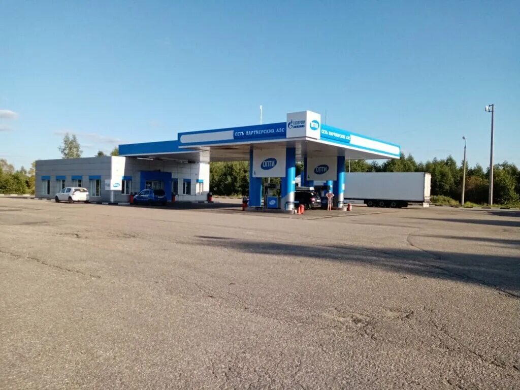 азс op м 10. азс смоленск. пао «нк «роснефть-смоленскнефтепродукт». нефтика акции. улица шевченко смоленск.