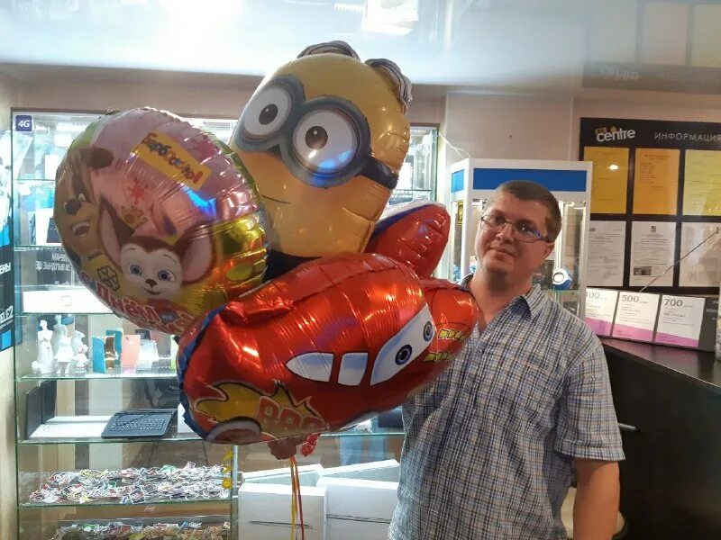 шары ногинск