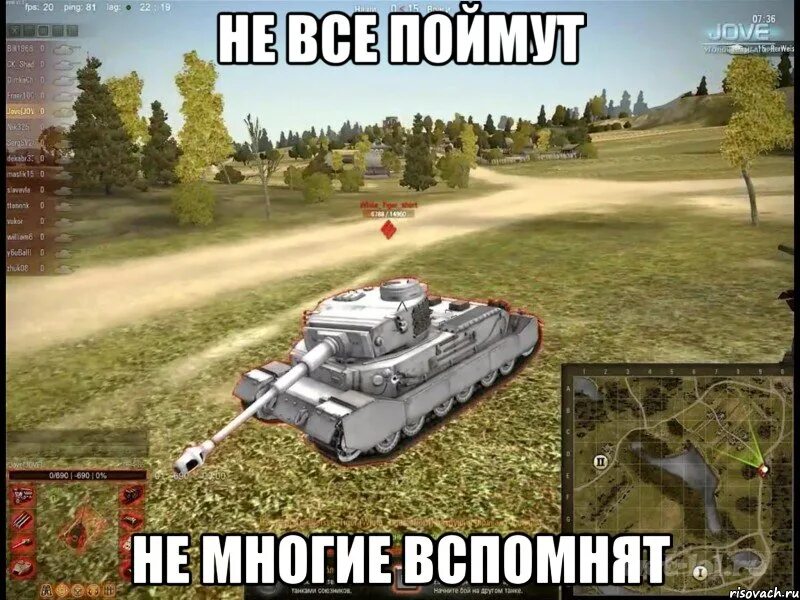 Шутки про танки. WOT приколы. Приколы про танки World of Tanks. Танк шутка.