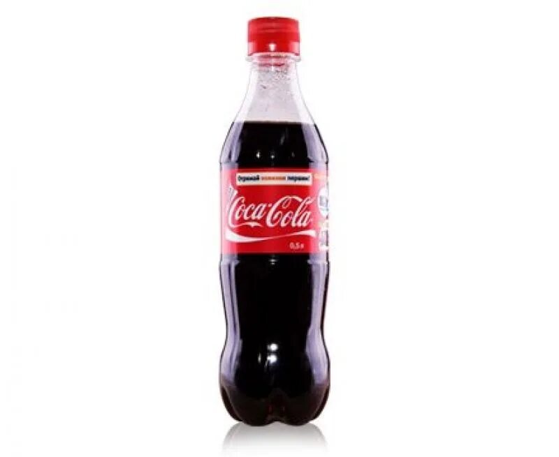 5 л. Кола 1л. Кола 26. Стеклянная бутылка кока колы 0. Напиток coca-cola 0,25л c/б.