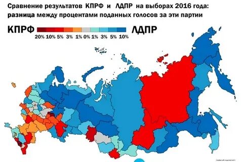 Карта величия