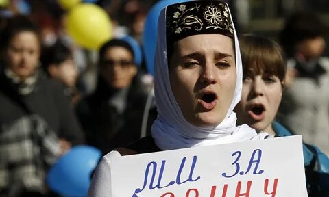 Покажи татара