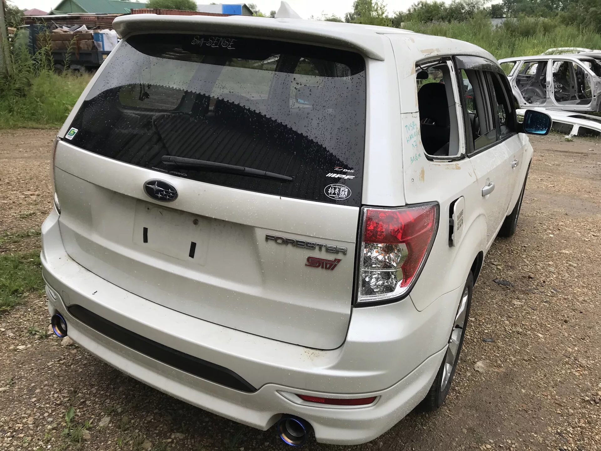 Sh5 subaru. Forester sh 2008. Forester sh5. Subaru forester sh5. Subaru forester sh5.