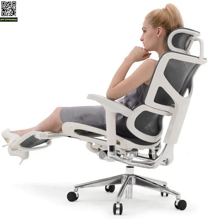 Кресло с поддержками офисное