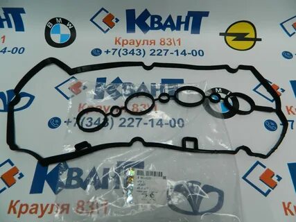 55354237 прокладка клапанной крышки