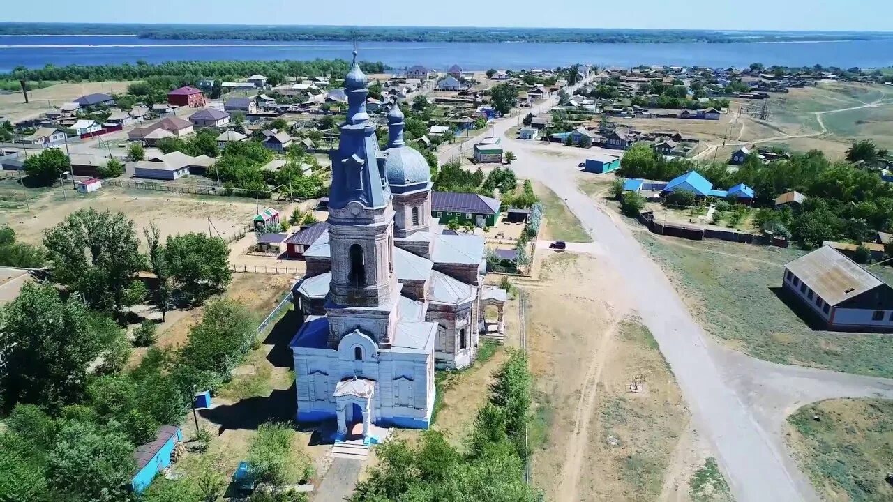 Черный яр астраханская область. Село Старица Астраханская область Черноярский район. Астраханская область Черноярский район село черный Яр. Село Солодники Волгоградской области. Солодники Астраханская область.