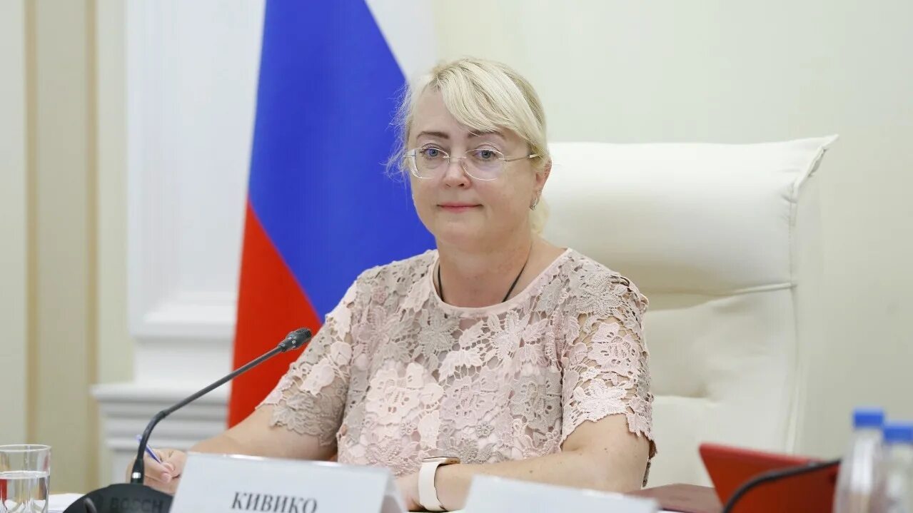 Министр финансов крыма. Министр финансов республики. Министр финансов республики. Министр финансов республики крым. Министр финансов крыма.