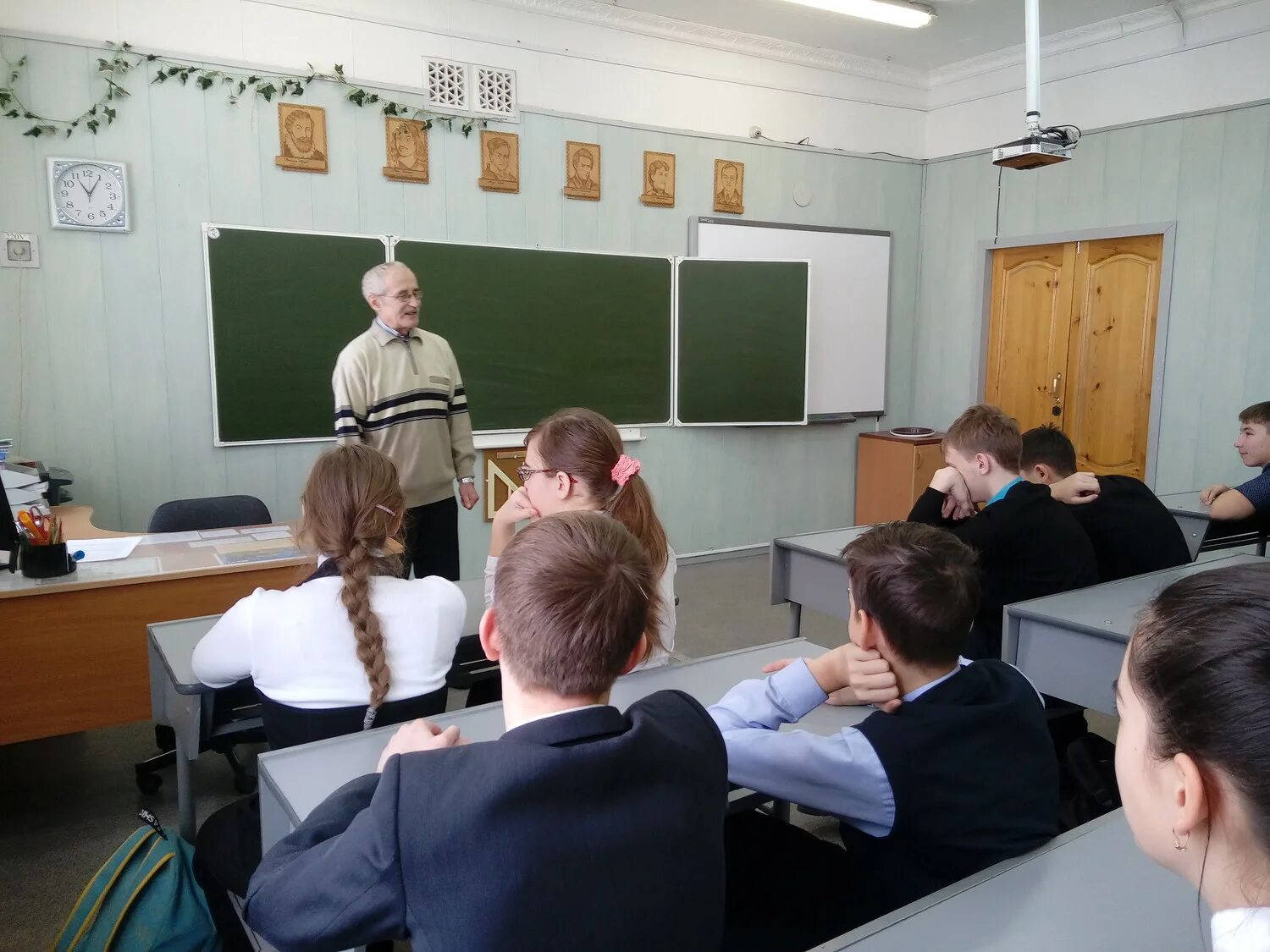 Edu кыштым. Edu кыштым. Школа 13 кыштым. Школа 13 кыштым. Кыштым школа 2.