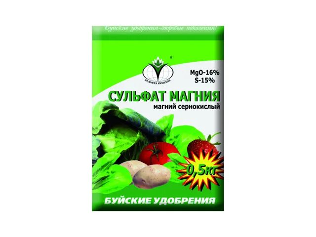 Сульфат магния (магний сернокислый) 0,5 кг буйские удобрения. Магний сернокислый 7-водный. Сульфат магния 20 гр буйские удобрения. Сульфат магния удобрение отзывы. Сульфат магния 0,5кг магний сернокислый.
