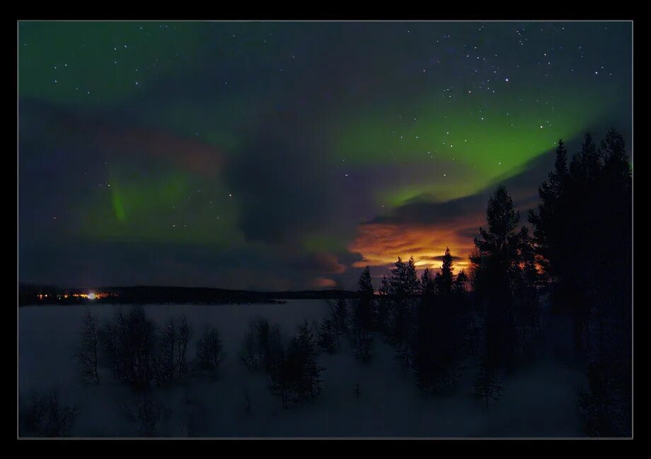 Сиять ы. Сиять ы. Гора айкуайвенчорр. Сиять ы. Надписи про любовь.