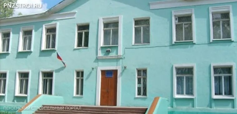 ул парковая 3 пенза