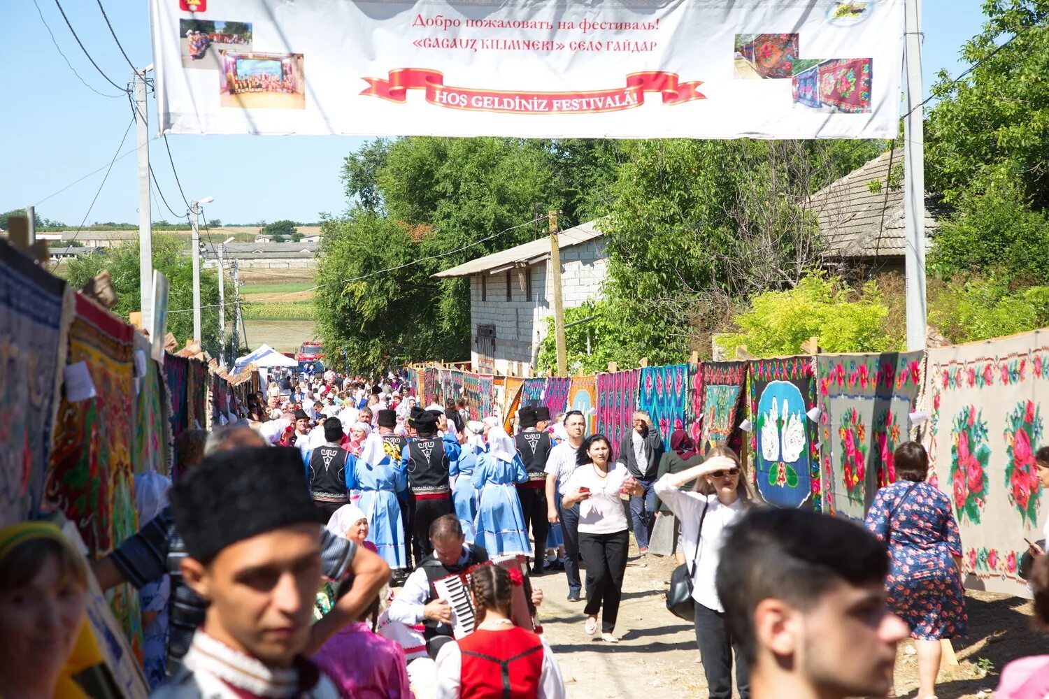 Погода в гайдарах. Погода в гайдарах. Село гайдары гагаузия. Гуцул гагаузия. Село гайдары гагаузия.