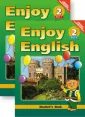 Английский биболетова 2 класс аудио. Биболетова enjoy English 3. Enjoy English 2 учебник. Биболетова enjoy English 2 класс. Enjoy English 2 класс часть 2.