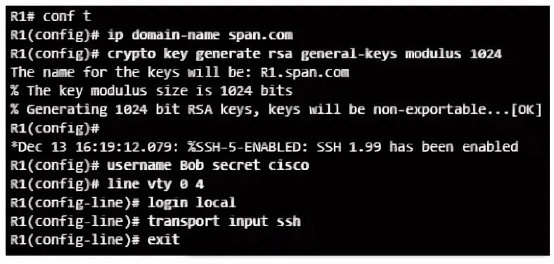 Код ошибки crypto key not exist