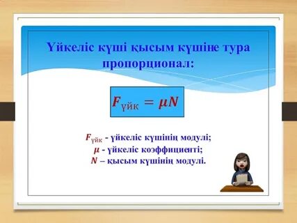 Жалаңаш актриса Берестнева