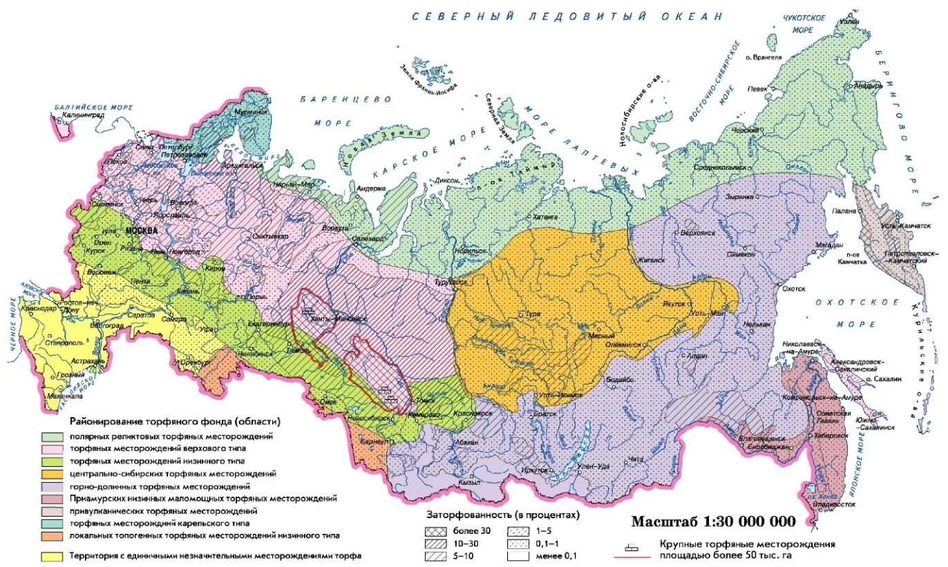 Территорий где есть. Месторождения торфа в России на карте. Карта торфяных месторождений России. Добыча торфа в России на карте. Месторождения торфа в РФ.