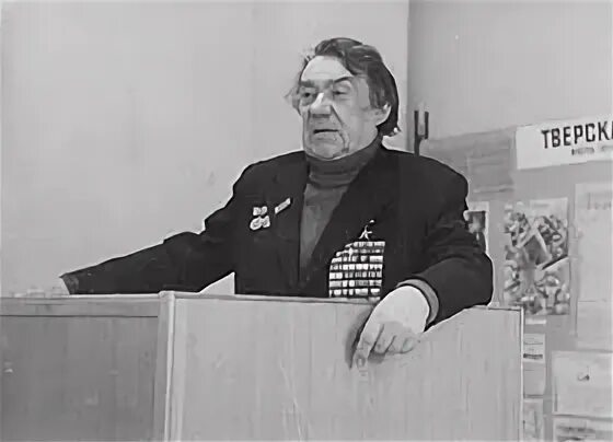 Создатель полевой