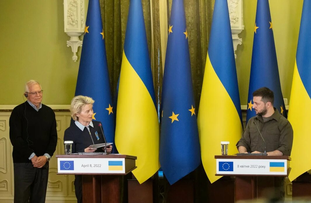 Евросоюз картинки. Политика европейской украины. Ес. Политика европейской украины. Политика европейской украины.