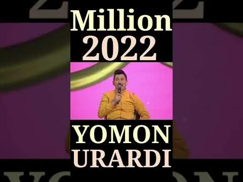 1000000 концерт. Миллион 2022. Миллион Консерти 2022. Миллион жамоаси 2022 концерт дастури. Миллион 2022 концерт.