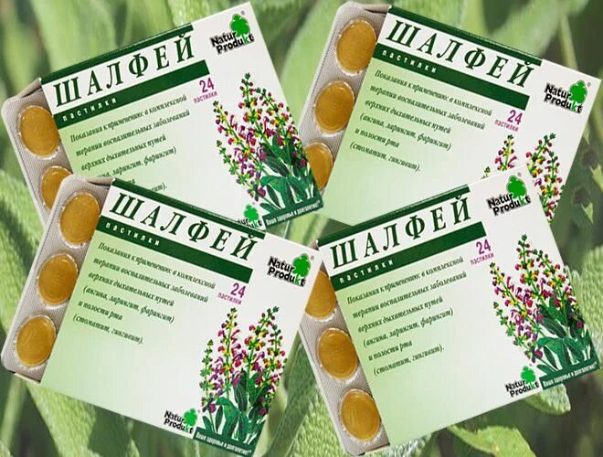 Natur produkt шалфей таблетки. Леденцы шалфей инструкция. Шалфей зеленый доктор. Таблетки рассасывающие для горла с шалфеем. Леденцы шалфей инструкция.