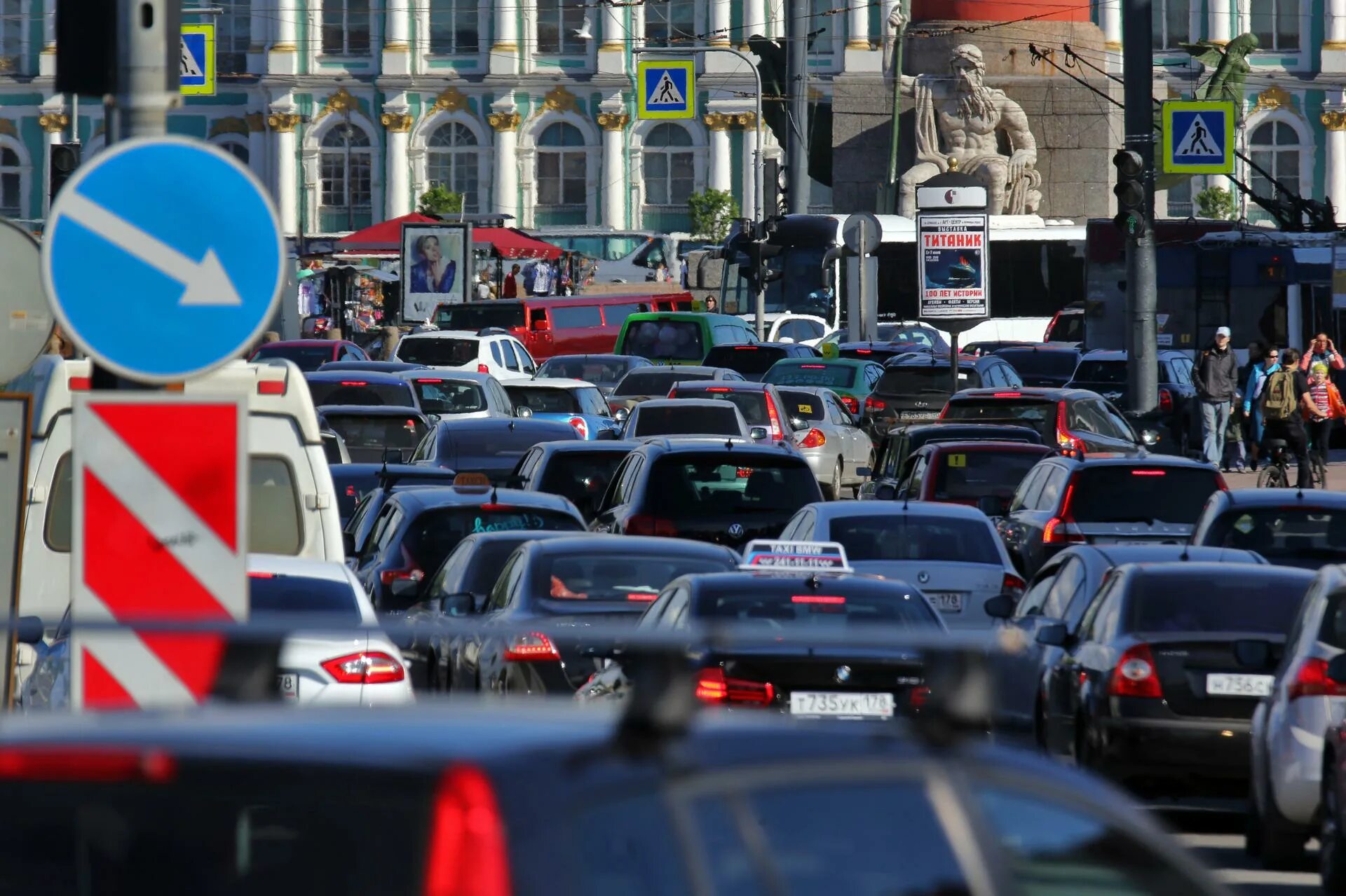 Пробки в Санкт-Петербурге. Автомобильная пробка. Пробки в Питере. Пробка машин СПБ.