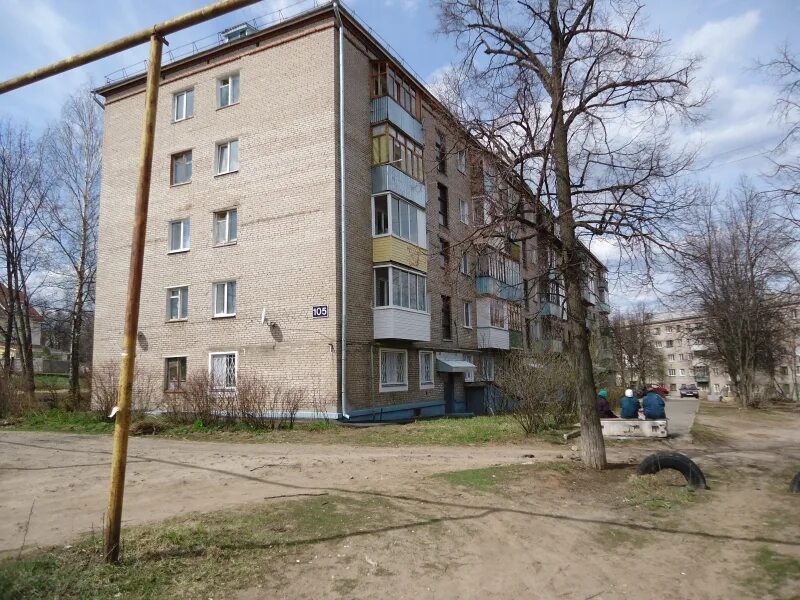Улица городок машиностроителей ижевск