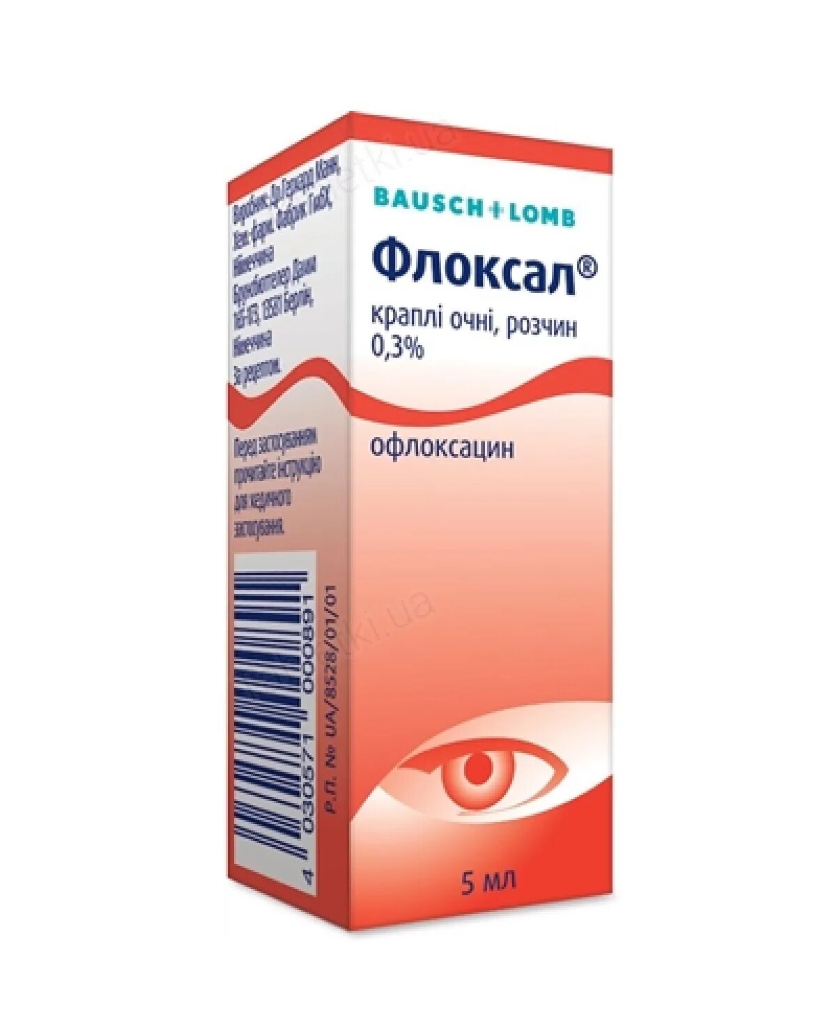 Противовирусные глазные капли Флоксал. Флоксал (гл. Капли 0,3% 5мл). Флоксал антибиотик. Антибактериальные капли для глаз Флоксал.