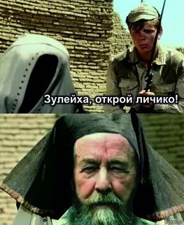 Он открыл глаза и поворачиваясь