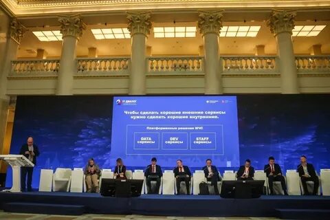 Сми санкт